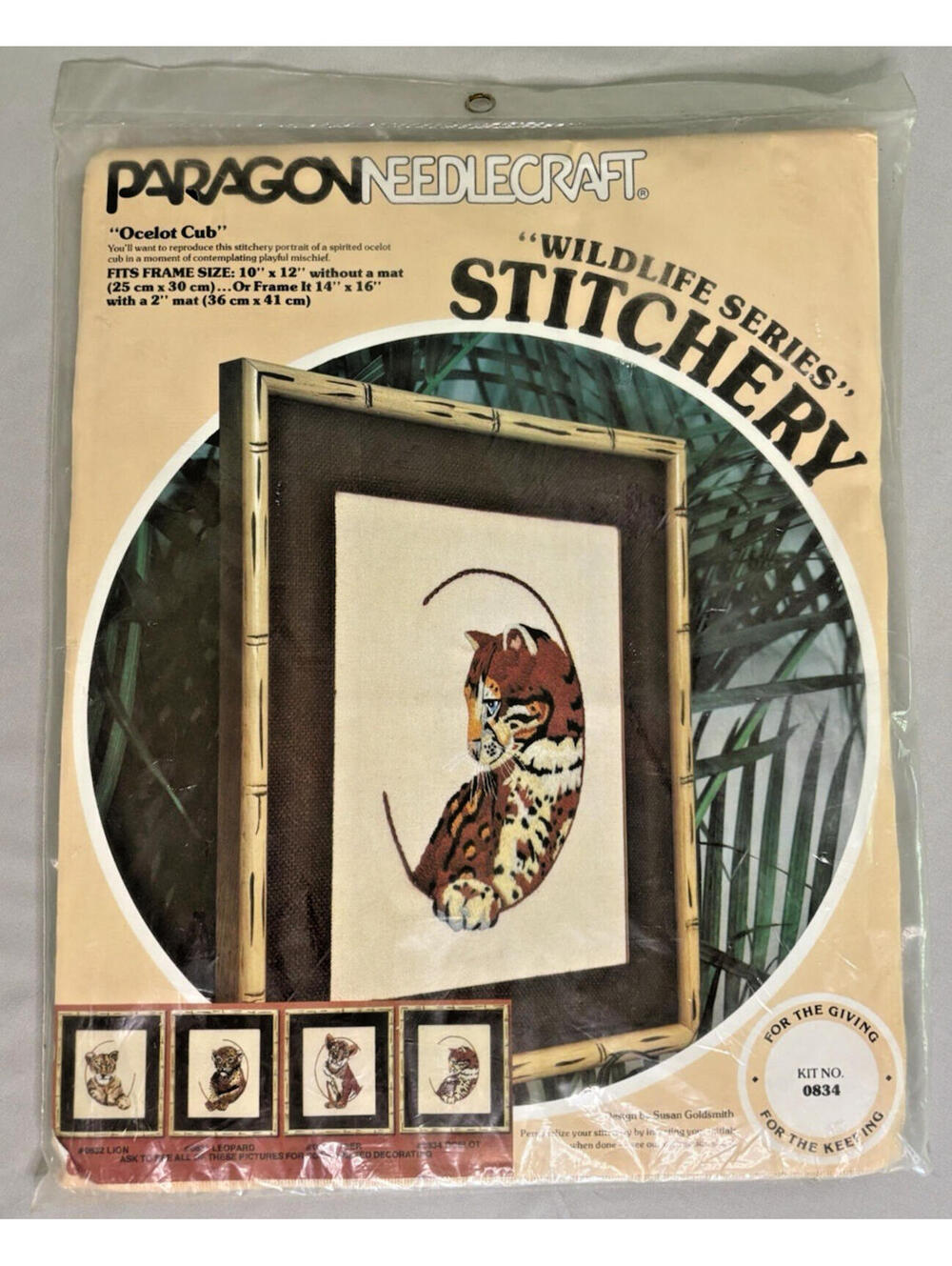 Vintage 1978 Paragon Needle Crewel Embroidery Kit "Ocelot Cub" #0834 10"x12" NIP